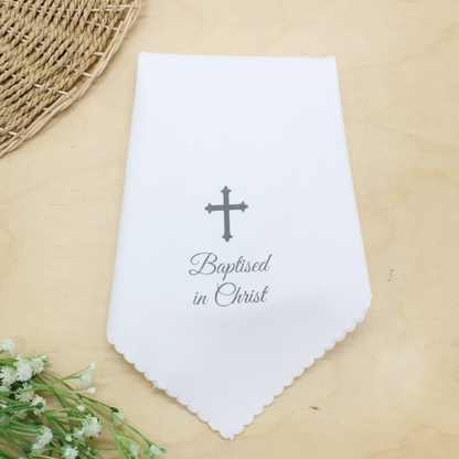 Baptism Cloth - 48cm square